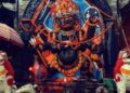 कालाष्टमी