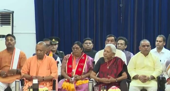 Cabinet Ministers