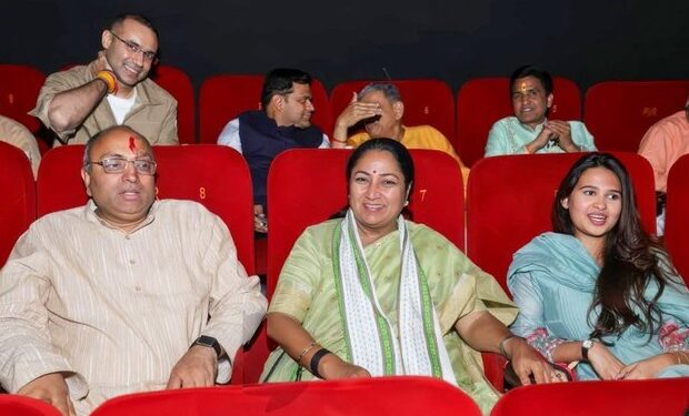 CM Rekha Gupta