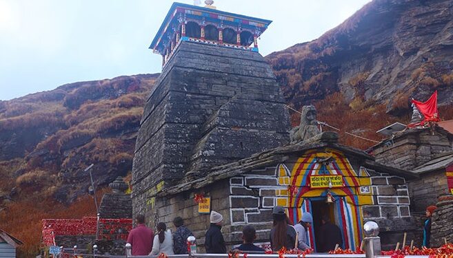 tungnath dham