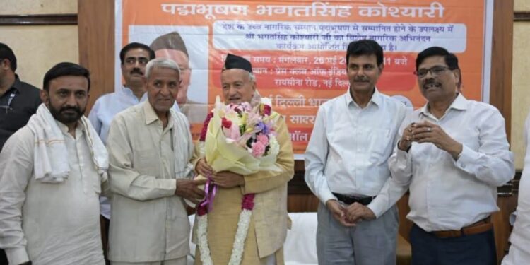 Bhagat Singh Koshyari