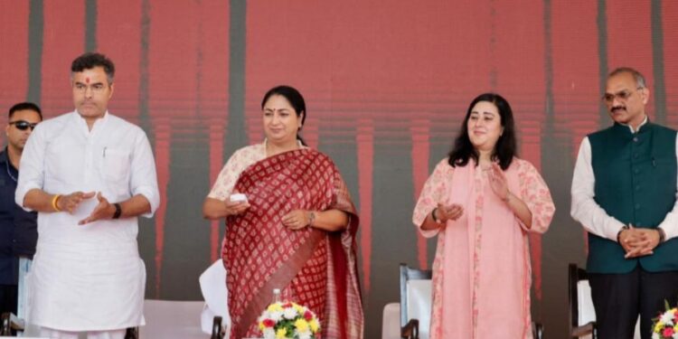 CM Rekha