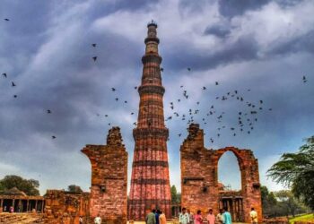 Qutub Minar
