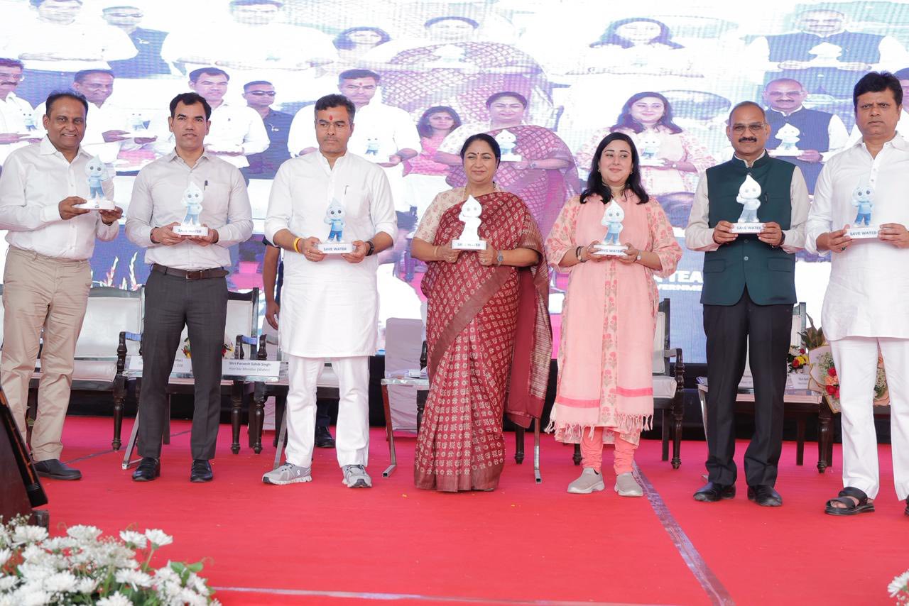 CM Rekha