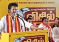 Vijay