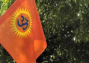 सनातन