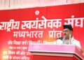 Shri Vimal Gupta