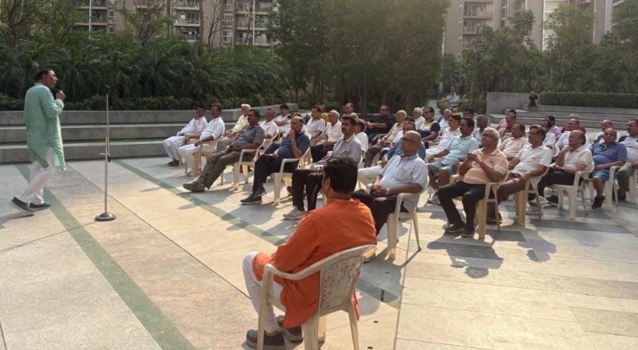 program was organized on Hindu Empire Day