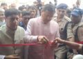 CM Dhami
