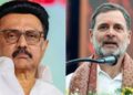 DMK - congress