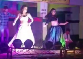 अश्लील डांस