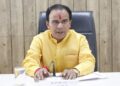 Education Minister Dr. Dhan Singh Rawat
