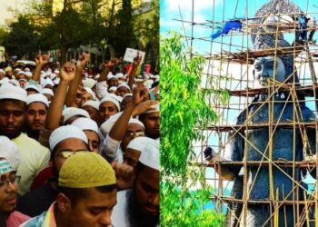 कृष्ण मूर्ति