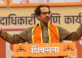 Uddhav Thackeray