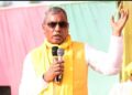Rajbhar