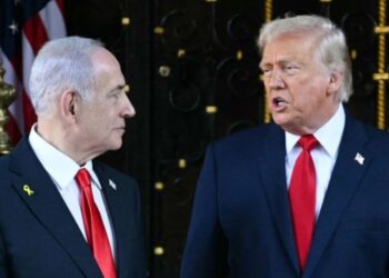 trump-netanyahu