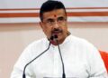Shubhendu Government
