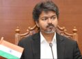 cm vijay