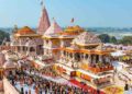 ram temple
