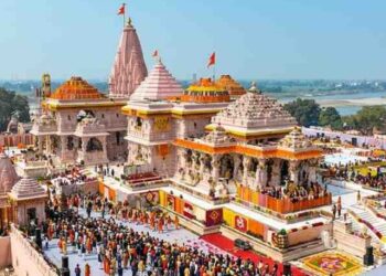ram temple