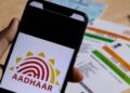 maadhaar app