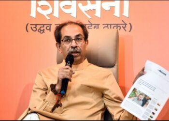 shiv sena ubt