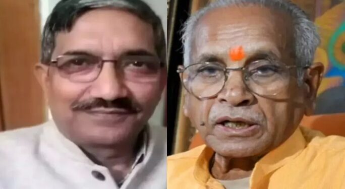 चंपत राय और सदस्य अनिल मिश्रा