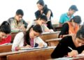 examination system