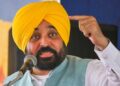 cm bhagwant mann