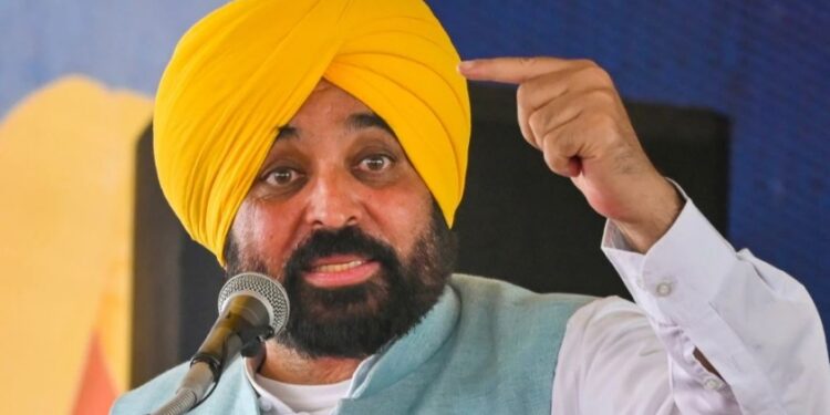 cm bhagwant mann