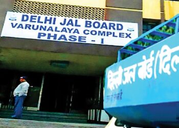 दिल्ली जल बोर्ड