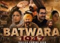 batwara 1947