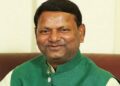 BJP