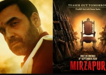 mirzapur