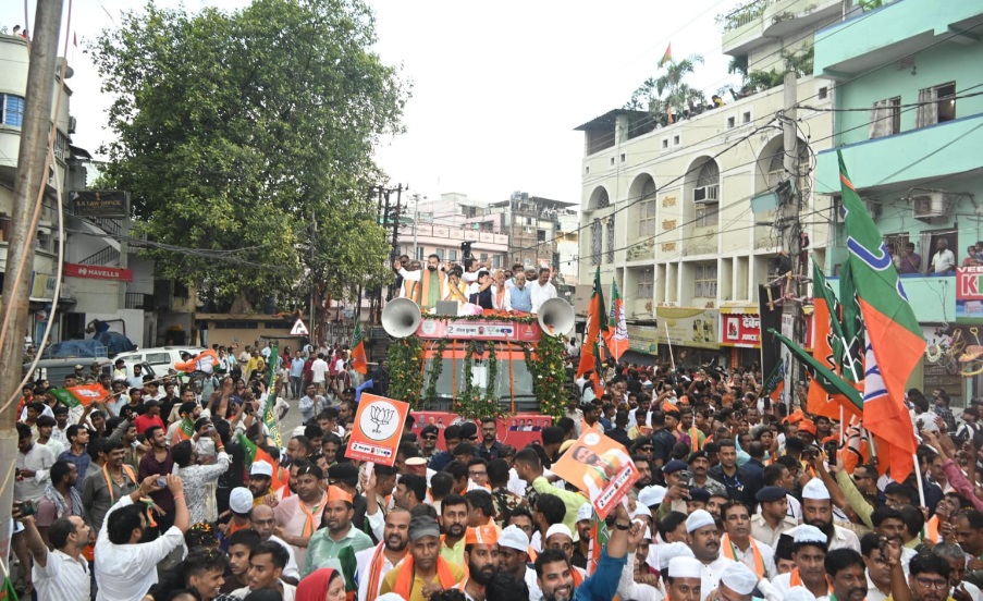 BJP