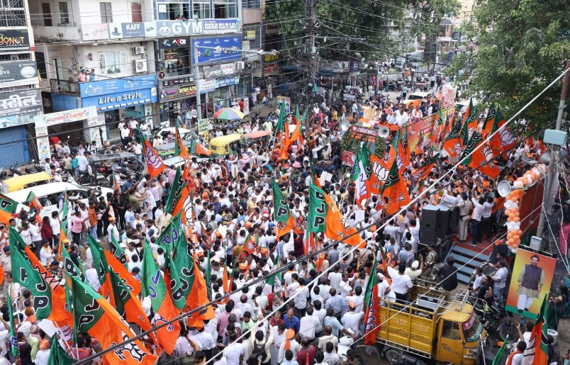 BJP
