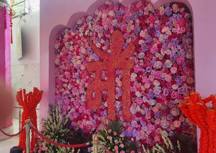 Jhandewala Devi Temple