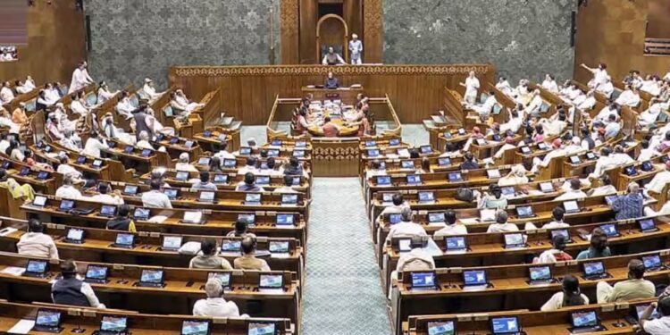 Lok Sabha