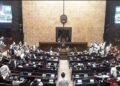 Rajya Sabha