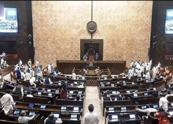 Rajya Sabha