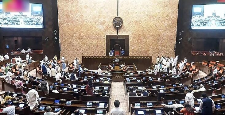 Rajya Sabha