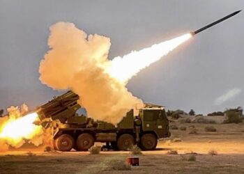 rocket 'Pinaka'