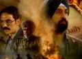film satluj