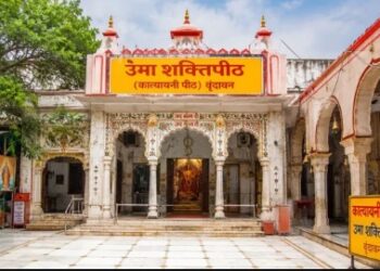 Vrindavan Uma Shaktipeeth