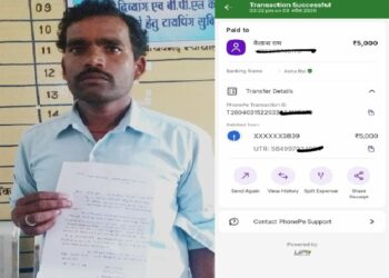Allegations of bribery