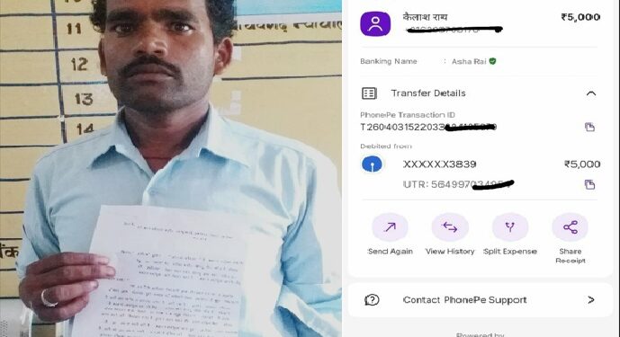 Allegations of bribery