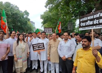 पंजाब में लगातार पेपर लीक