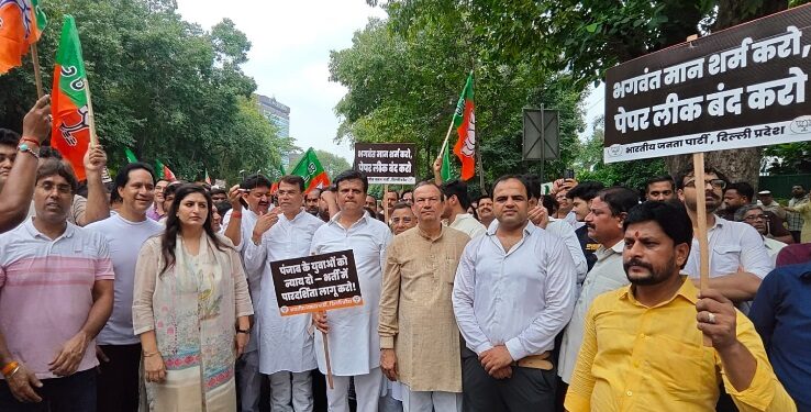 पंजाब में लगातार पेपर लीक