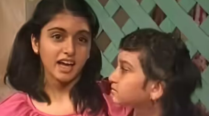 कच्ची धूप