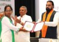 CM Samrat Choudhary